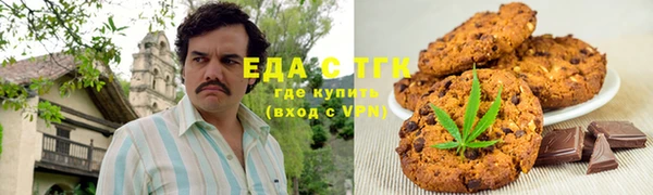 гашик Белоозёрский